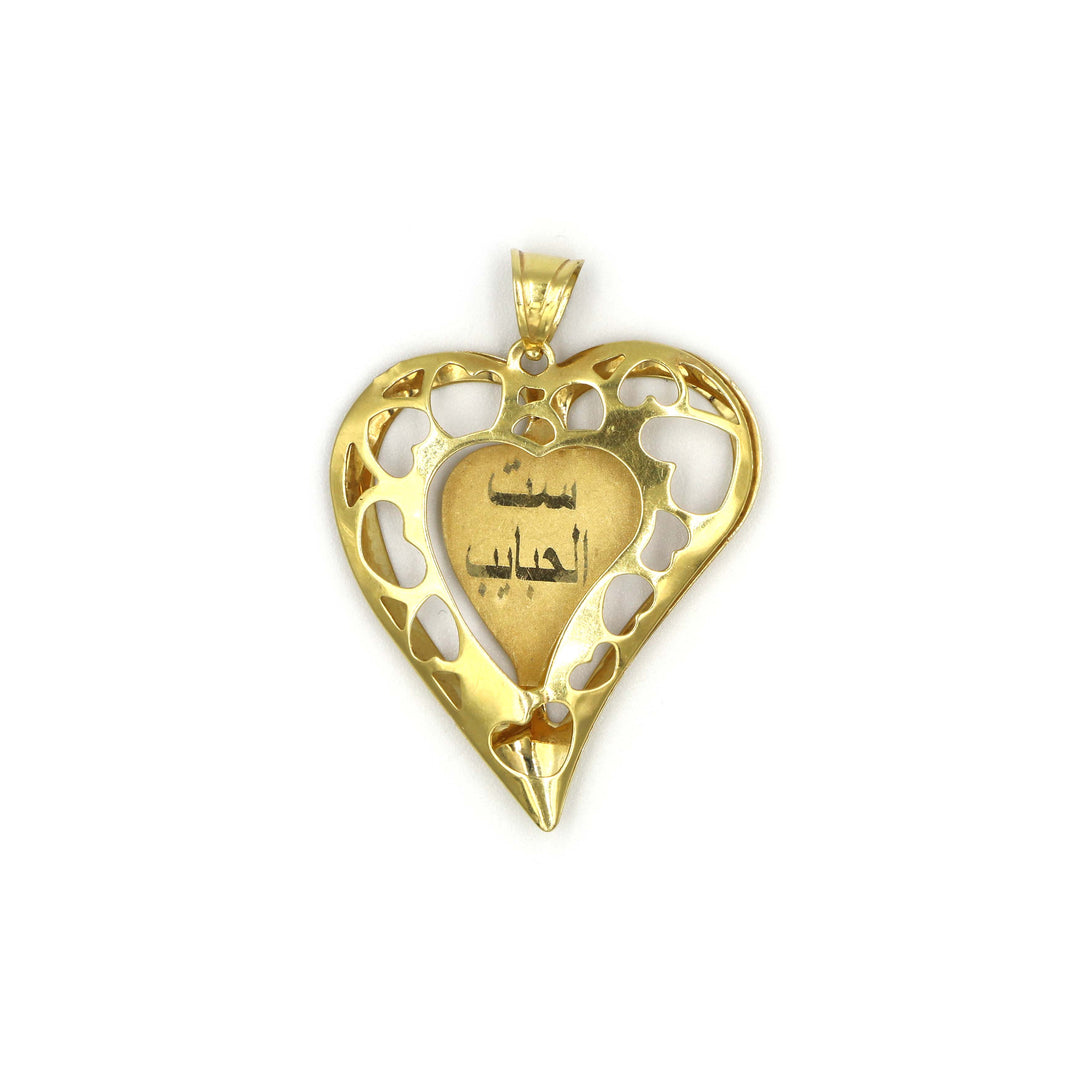 Arabic 18k gold heart pendant - Zero Making Charges | Buy Now