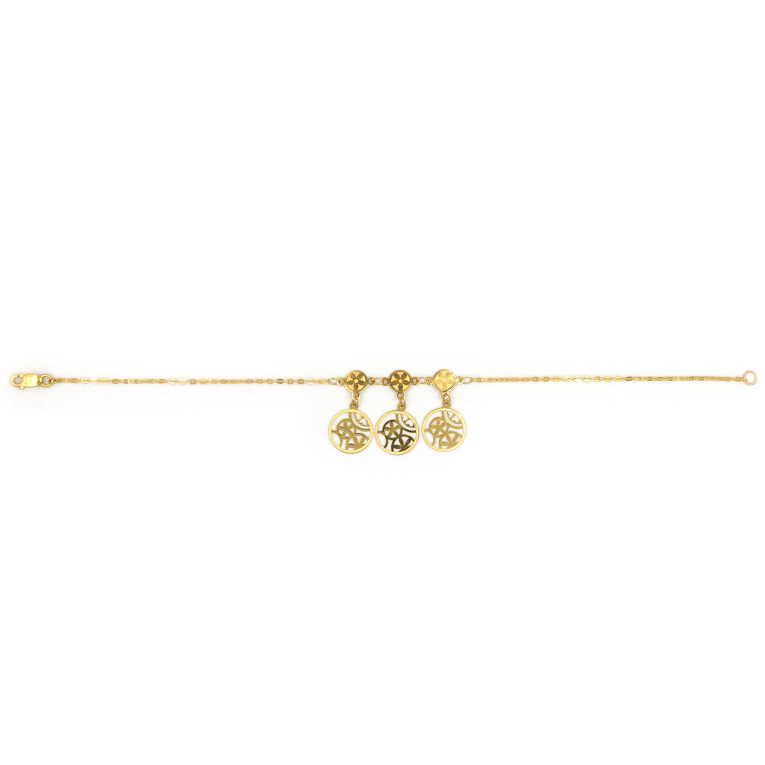 21K Gold Bracelet AFB05711
