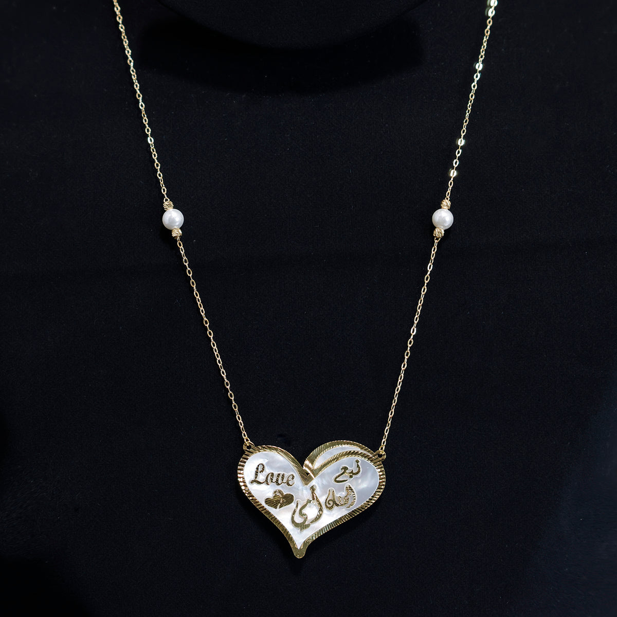 18K Gold Necklace – Heart Design with Mother of Pearl - Zero Making Charge - Close View
