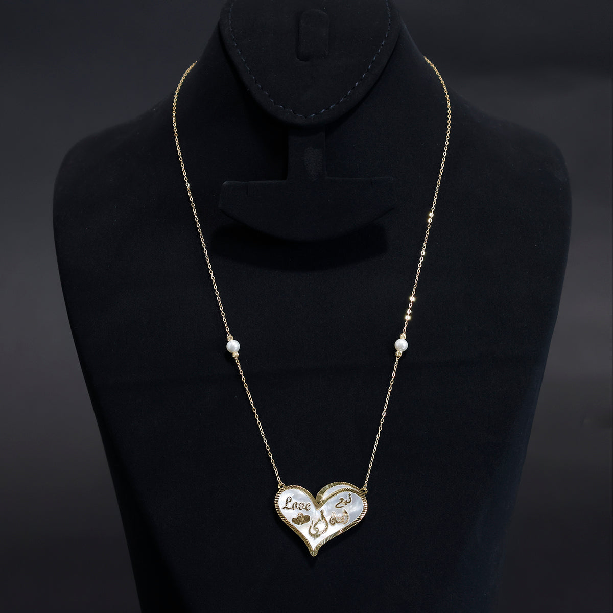 18K Gold Necklace – Heart Design with Mother of Pearl - Zero Making Charge - Main View