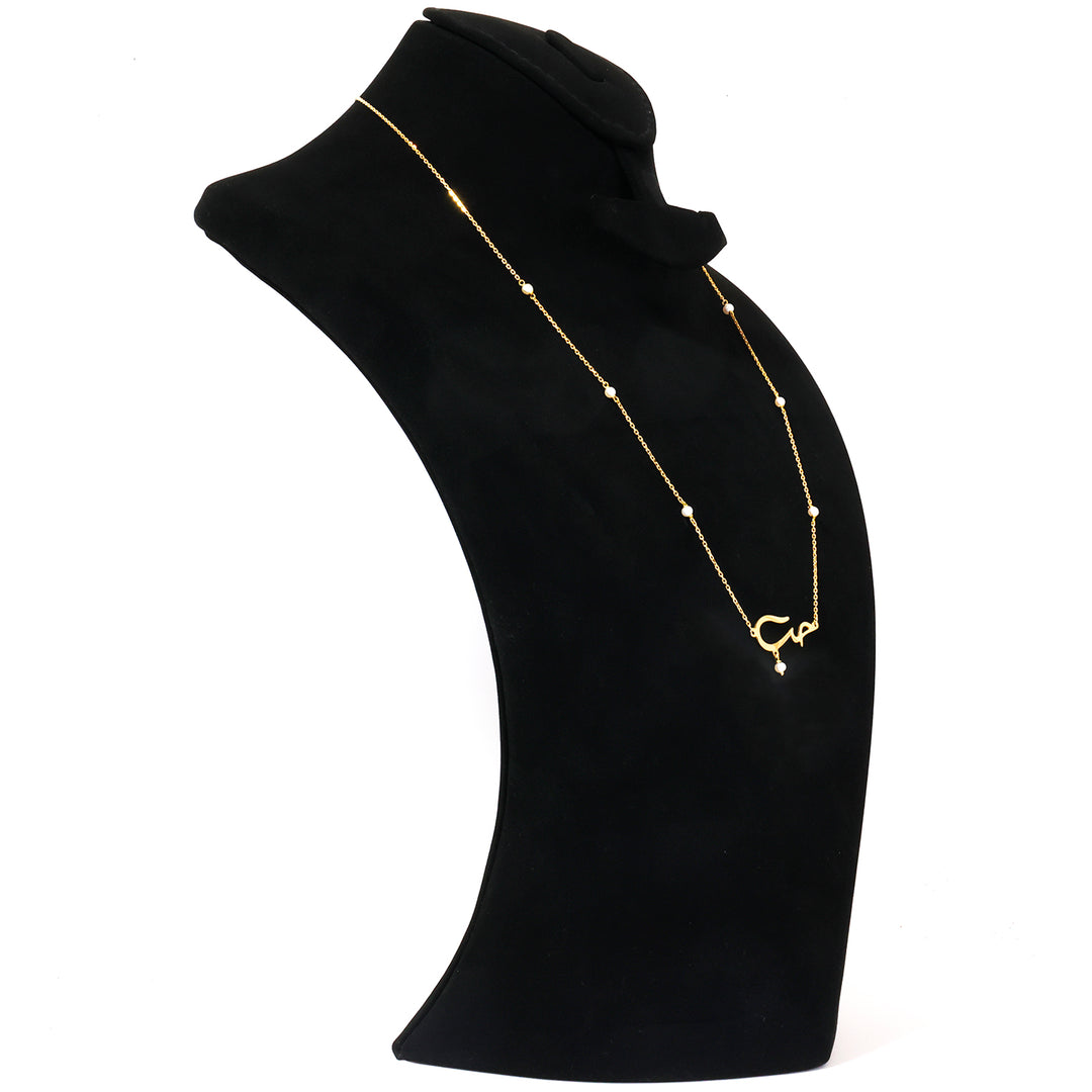 18K Gold Necklace – Flowing Curved Pendant – Zero Making Charge