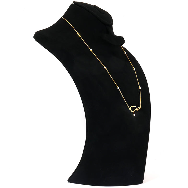 18K Gold Necklace – Flowing Curved Pendant – Zero Making Charge