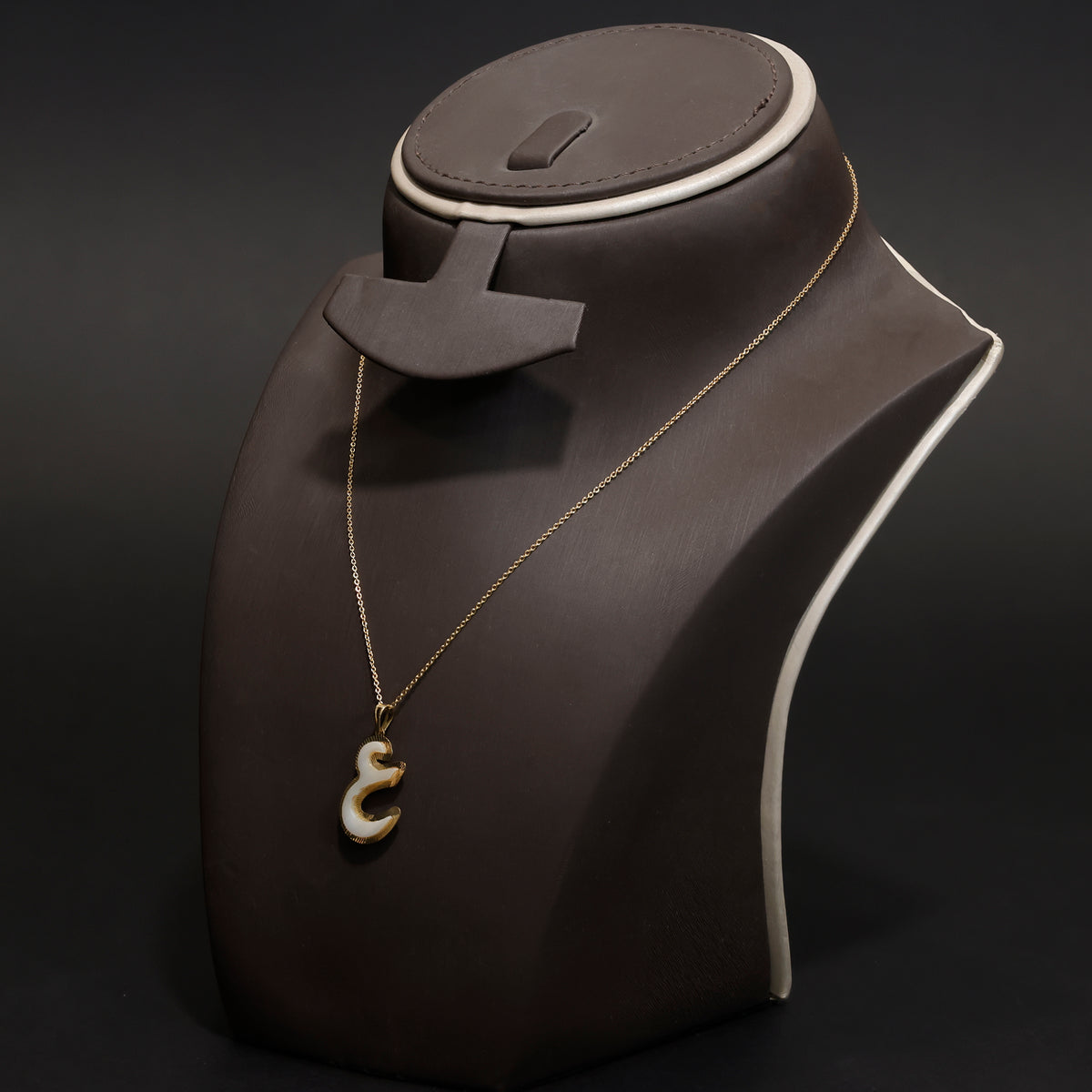 18K Gold Necklace - Arabic calligraphy letter Ain - Side Angle