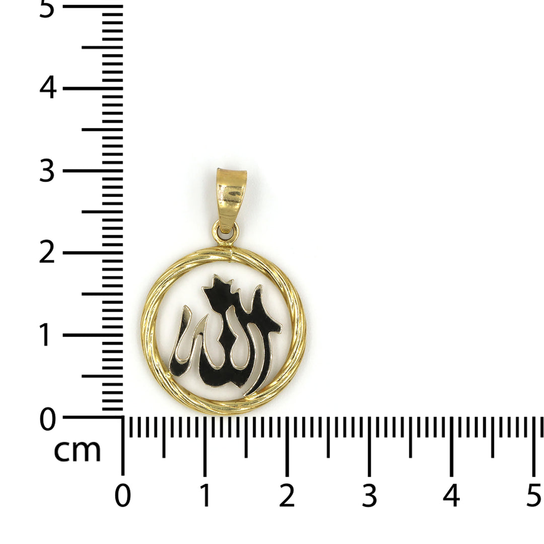 18K Gold Pendant AFP01973