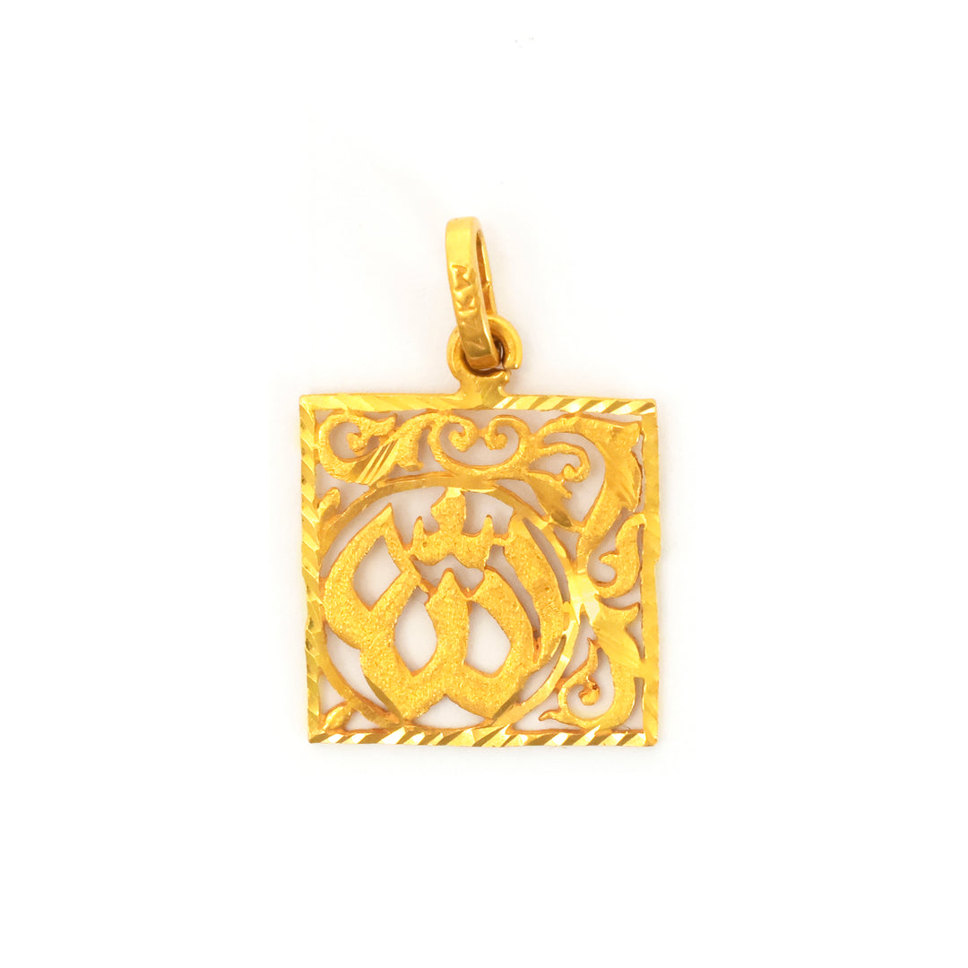 ذهب معلقة مع intricate design on white background