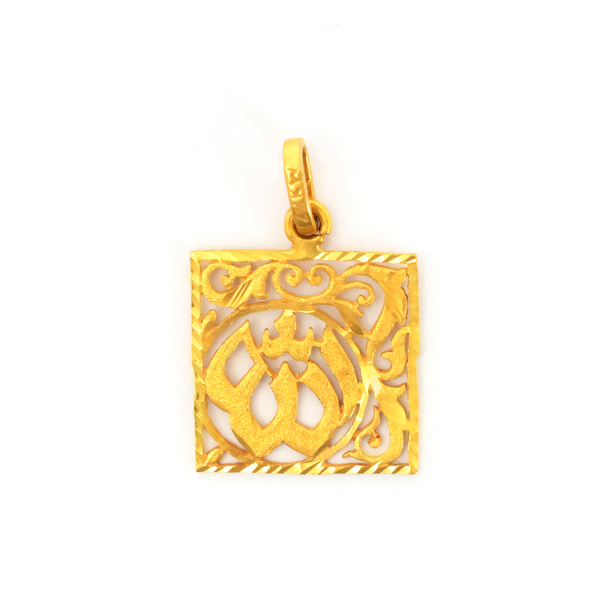ذهب معلقة مع intricate design on white background