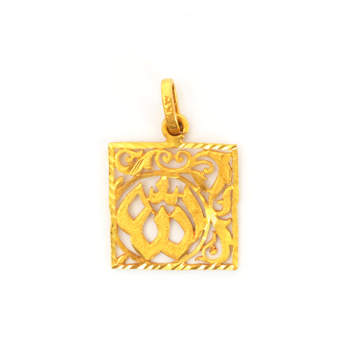 ذهب معلقة مع intricate design on white background