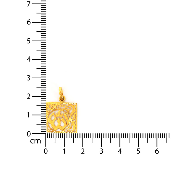 ذهب معلقة مع intricate design on ruler لـ scale