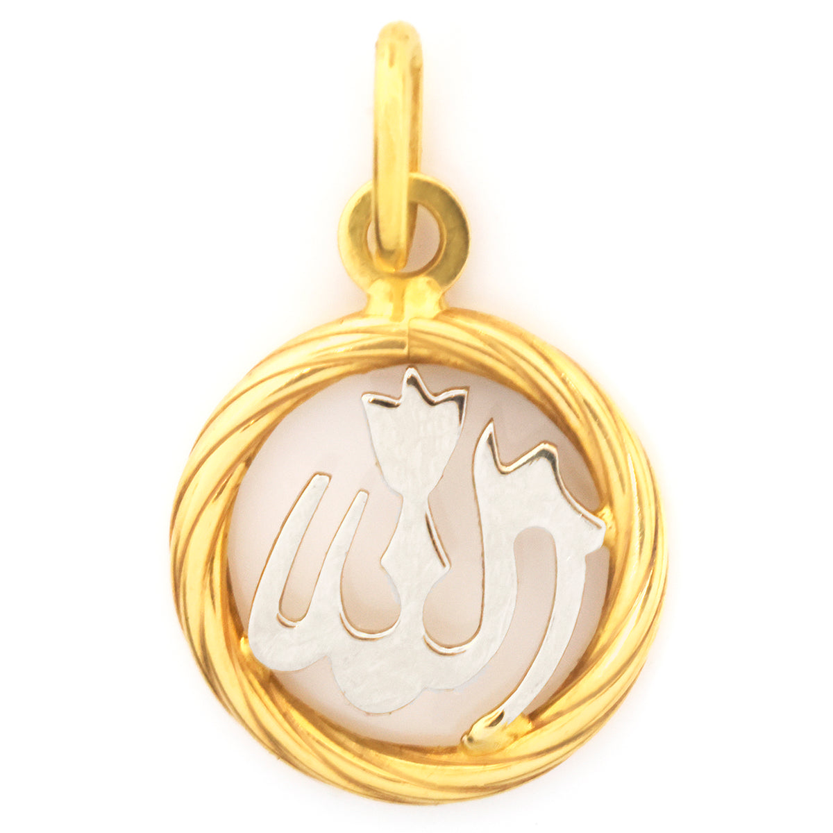 A gold pendant featuring a twisted circular border and a central silver-toned Arabic calligraphy design on a white background.
