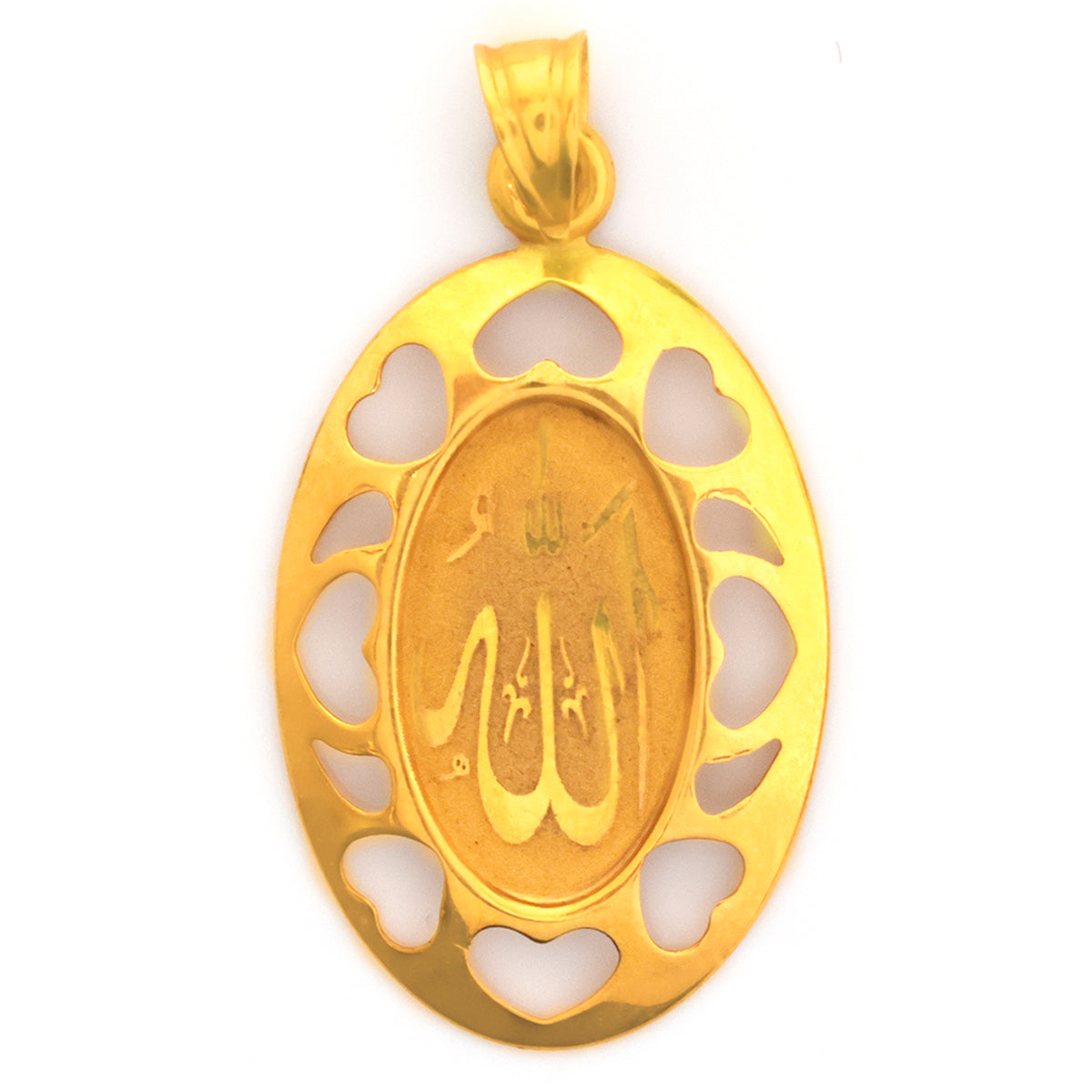 22K Gold Allah Oval Pendant with Heart Cutout Frame