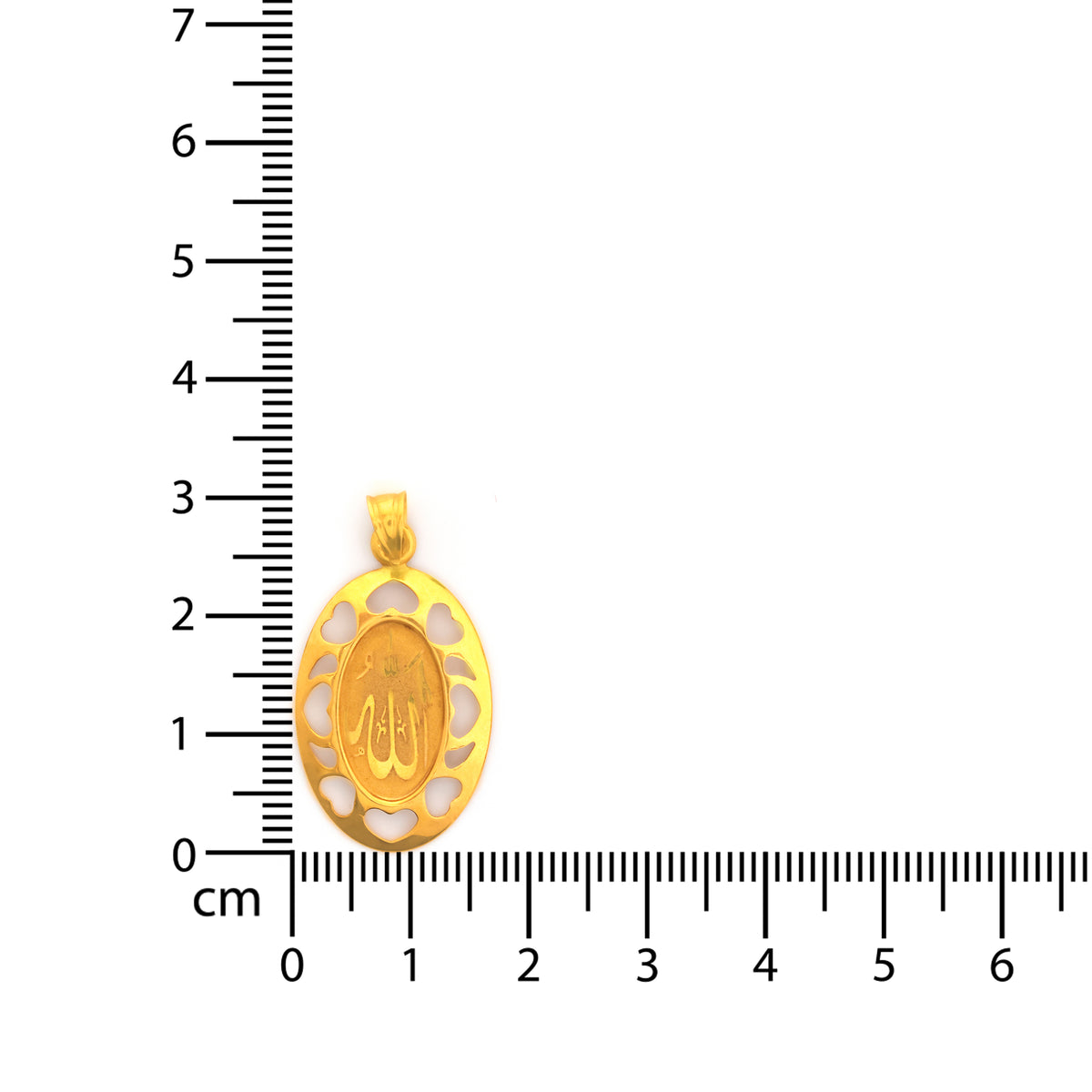 22K Gold Allah Oval Pendant with Heart Cutout Frame