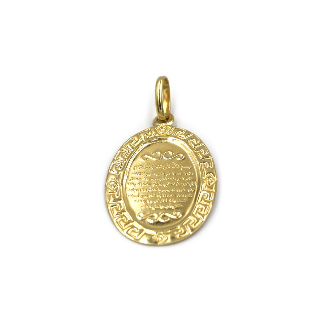 18K Gold Pendant Without Making Charge AFP03793