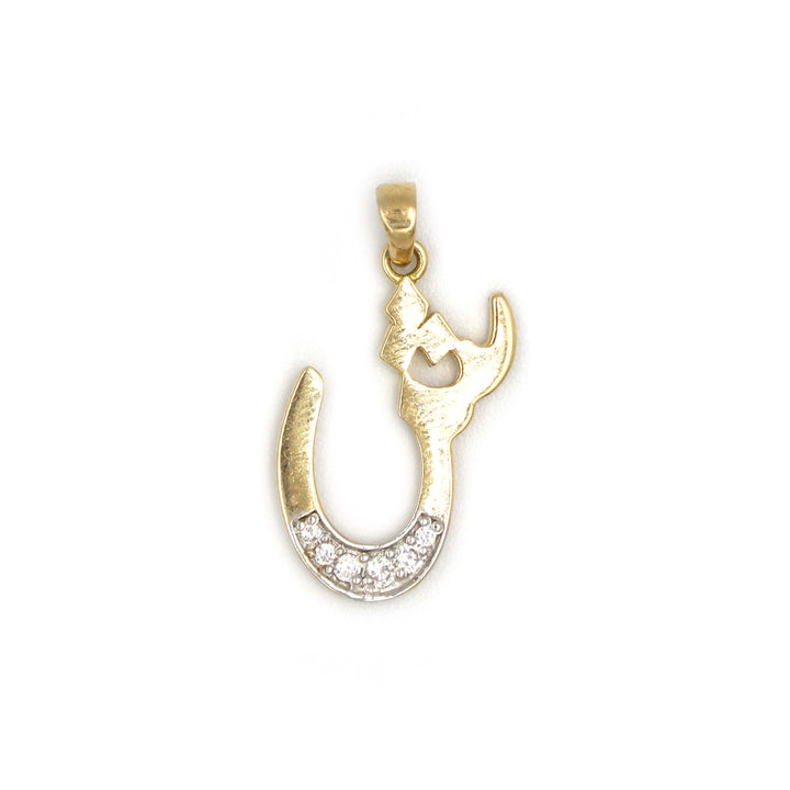 18K Gold Pendant Without Making Charge AFP03802