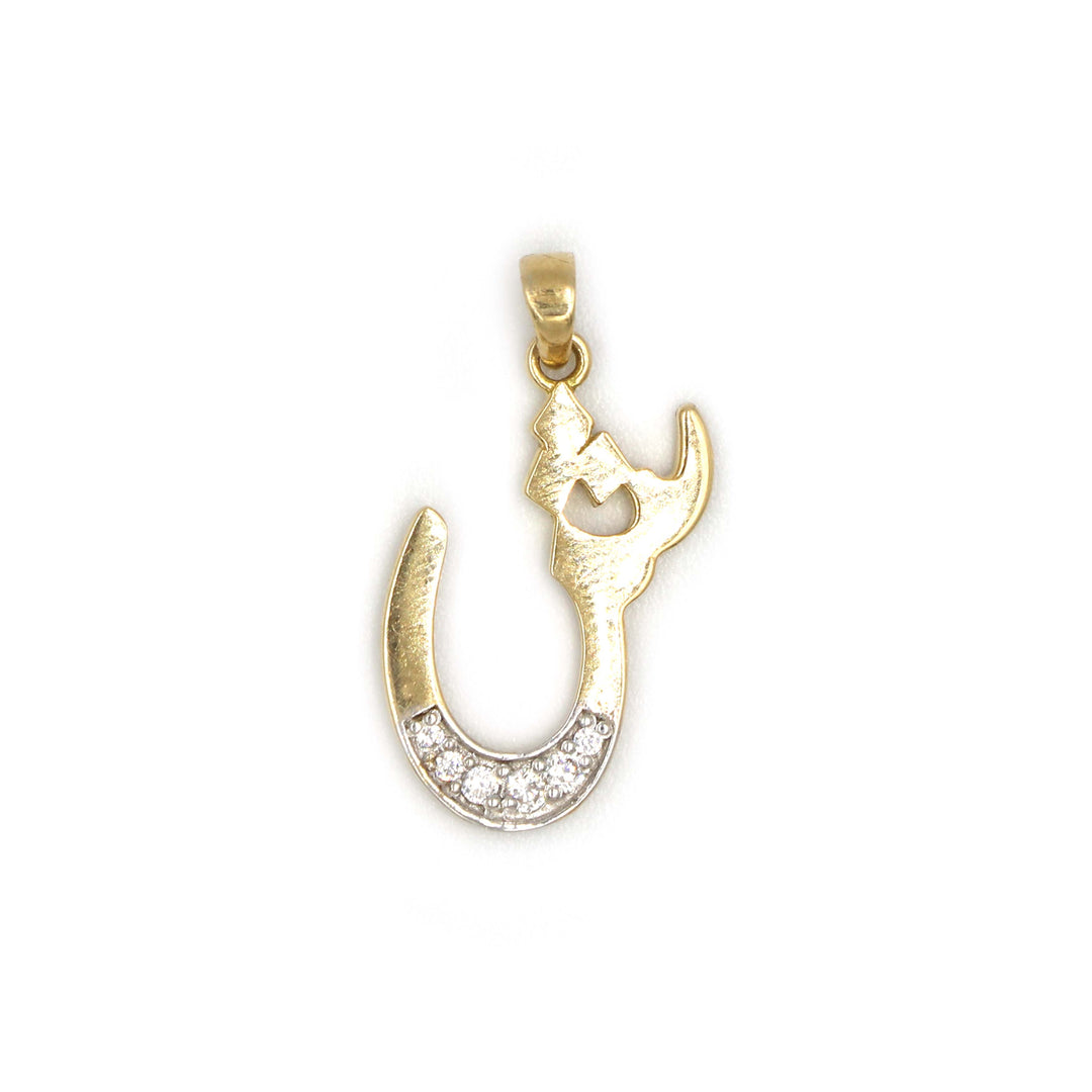 18K Gold Pendant Without Making Charge AFP03802