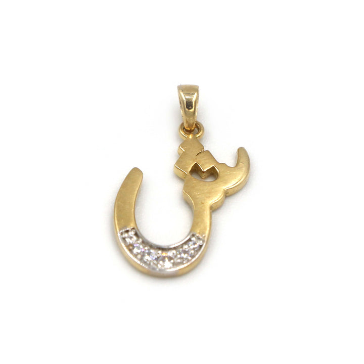 18K Gold Pendant Without Making Charge AFP03802