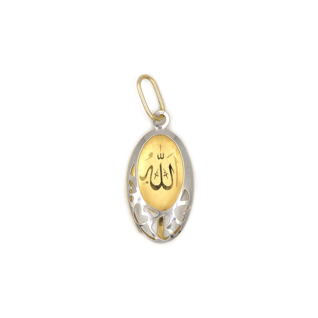 18K Gold Pendant Without Making Charge AFP03805