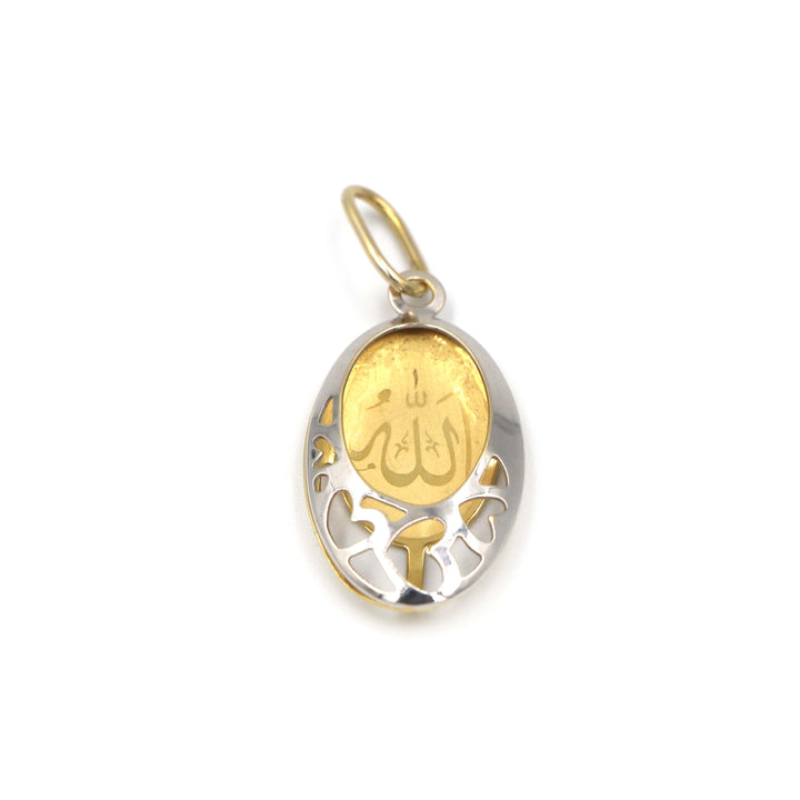 18K Gold Pendant Without Making Charge AFP03805