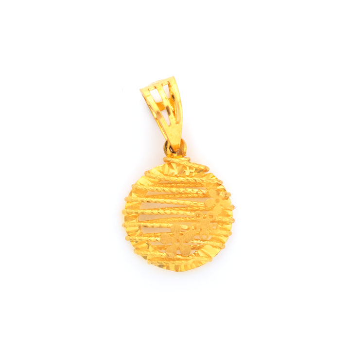 22K Gold Ribbed Bar Medallion Pendant with Floral Accents
