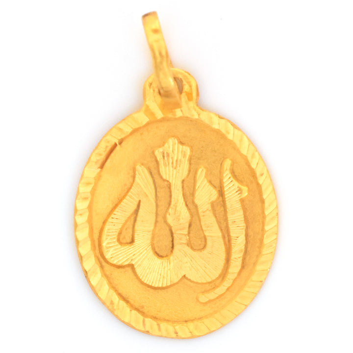 22K Gold Allah Oval Medallion Pendant