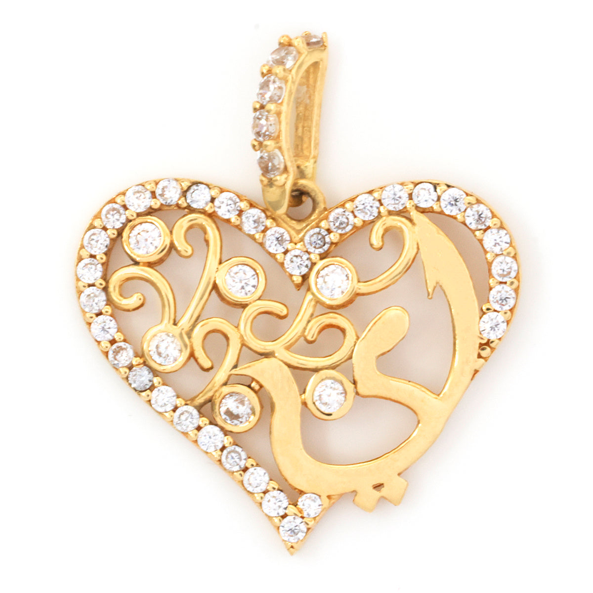 A gold heart-shaped pendant featuring intricate filigree cutouts, bordered with small clear stones, and detailed with Arabic calligraphy, shown on a plain white background.