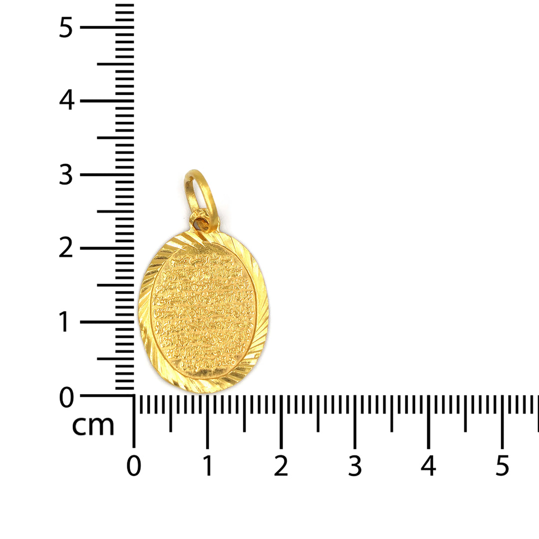 22K Gold Pendant AFP03780