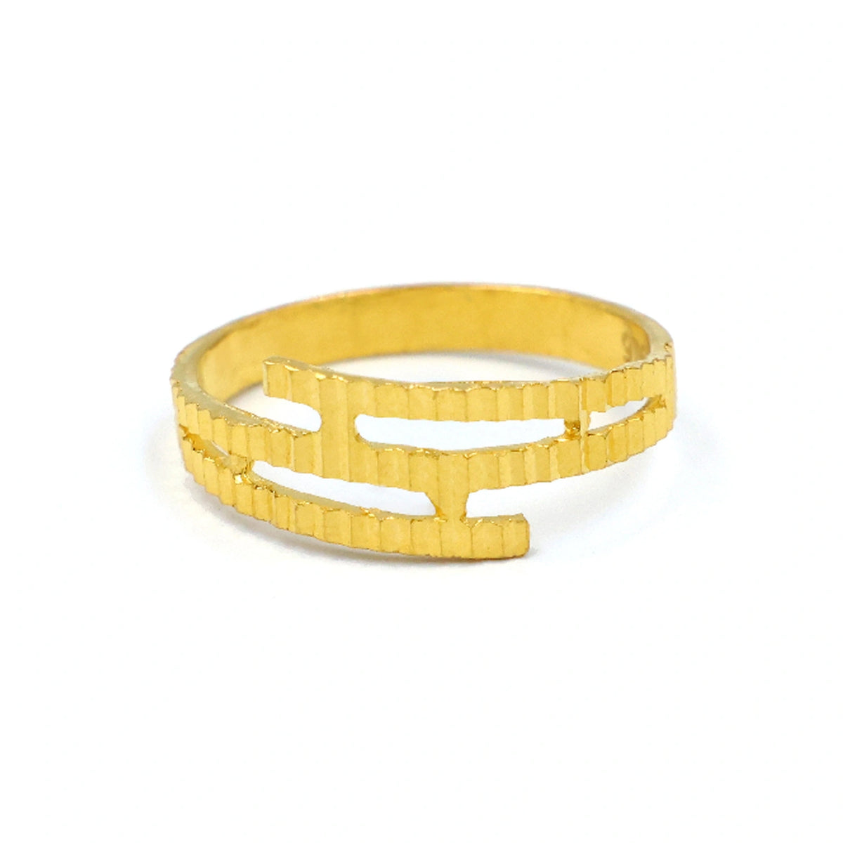 Elegant Stackable Curved Ring - AL FANAN