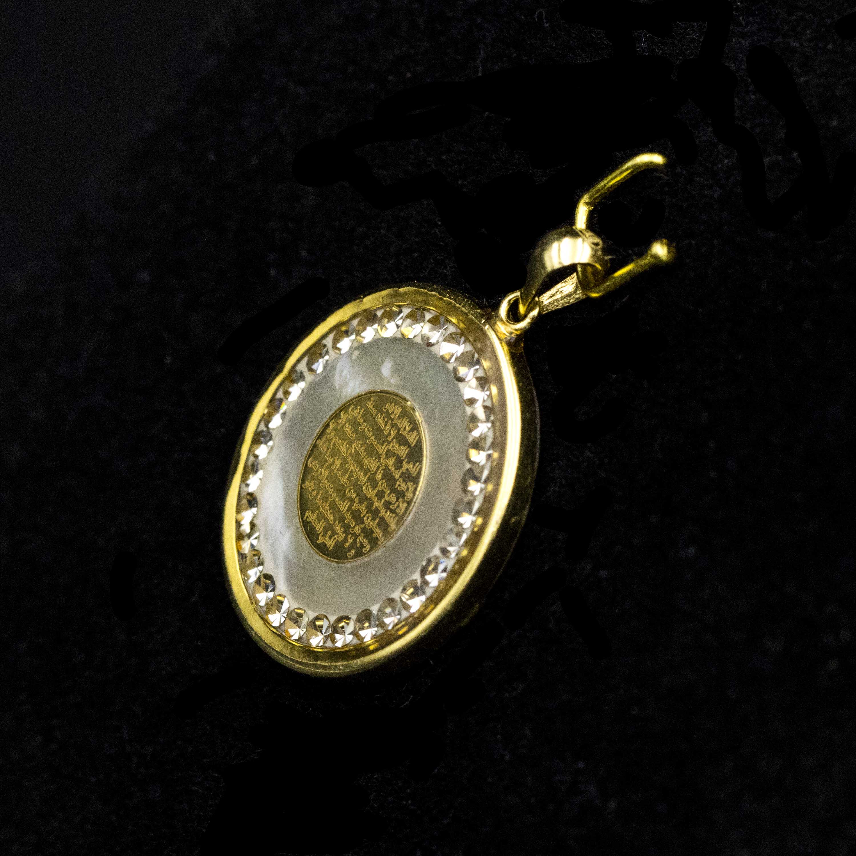 Today's Deals – Al Fanan Jewellery | Gold Offers in Dubai, UAE
