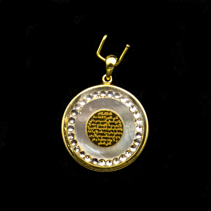 18K Gold Pendant In Zero Making Charges AFZM00498