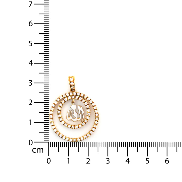 18K Two-Tone Gold Pendant – Circular Arabic Calligraphy Halo