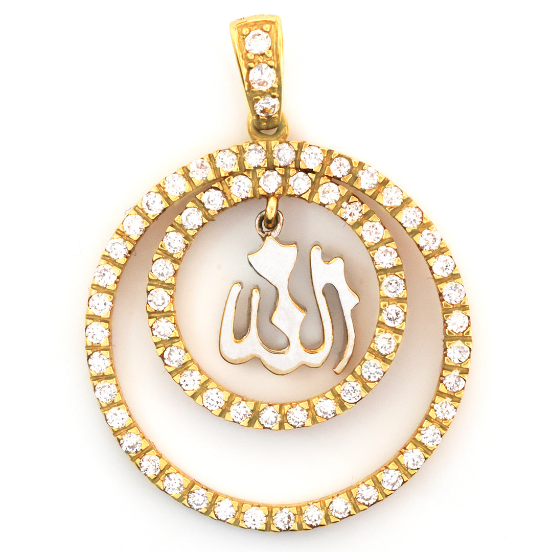 Gold pendant featuring a central Arabic calligraphy &