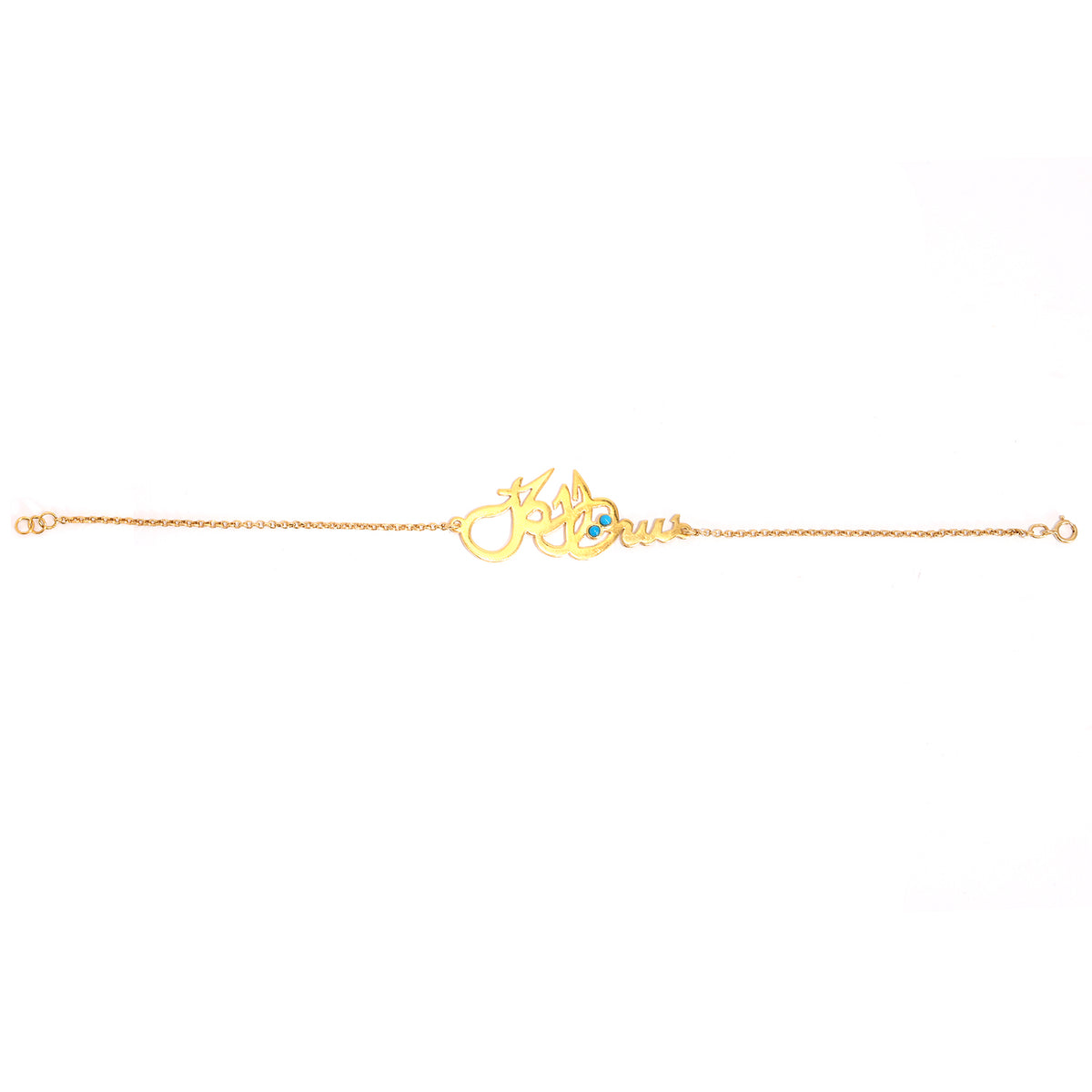 18K Gold Bracelet – Yellow Stone-Set Classic Design (7.5 inches) – Full View