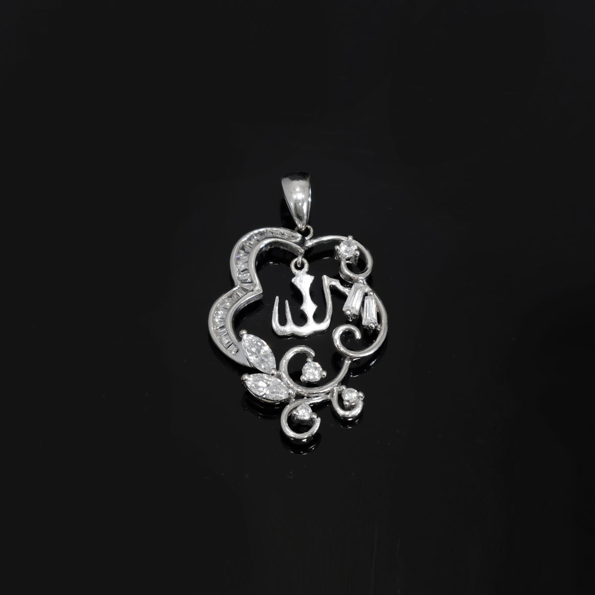 18K Gold Pendant - White Gold Allah CZ Filigree Design – Main View