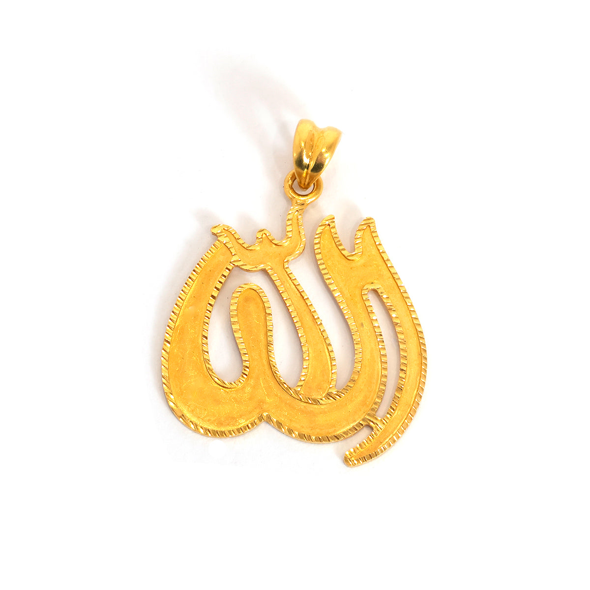 22K Gold Pendant – Sleek Arabic Calligraphy-Style - Allah Name - Main View