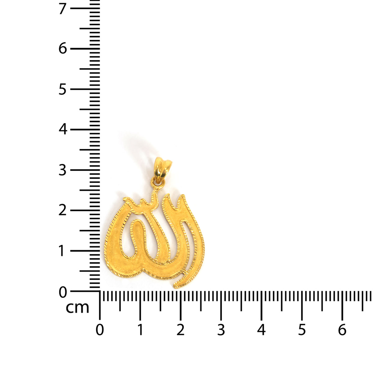 22K Gold Pendant – Sleek Arabic Calligraphy-Style - Allah Name - Size Reference