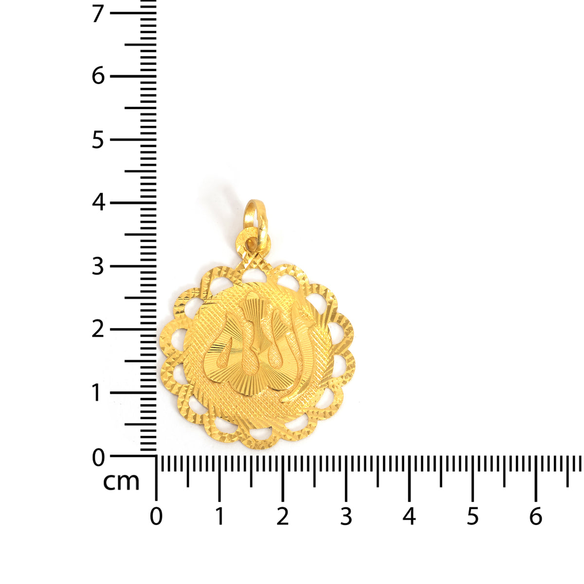 22K Gold Pendant – Round Scalloped Pendant with Allah Name – Size Reference