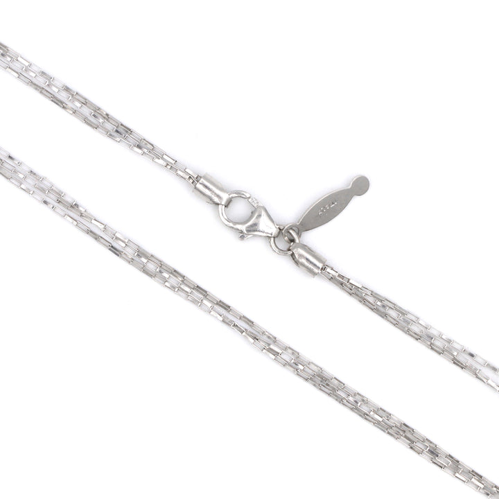 Elegant 18K White Gold Box Chain Necklace