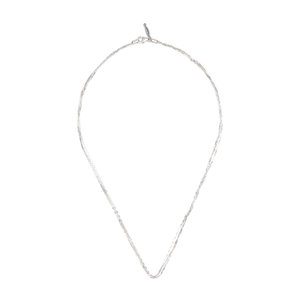 Elegant 18K White Gold Box Chain Necklace