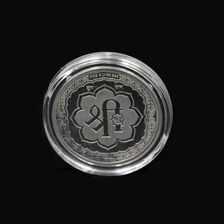 925 Silver Coin SCO00003