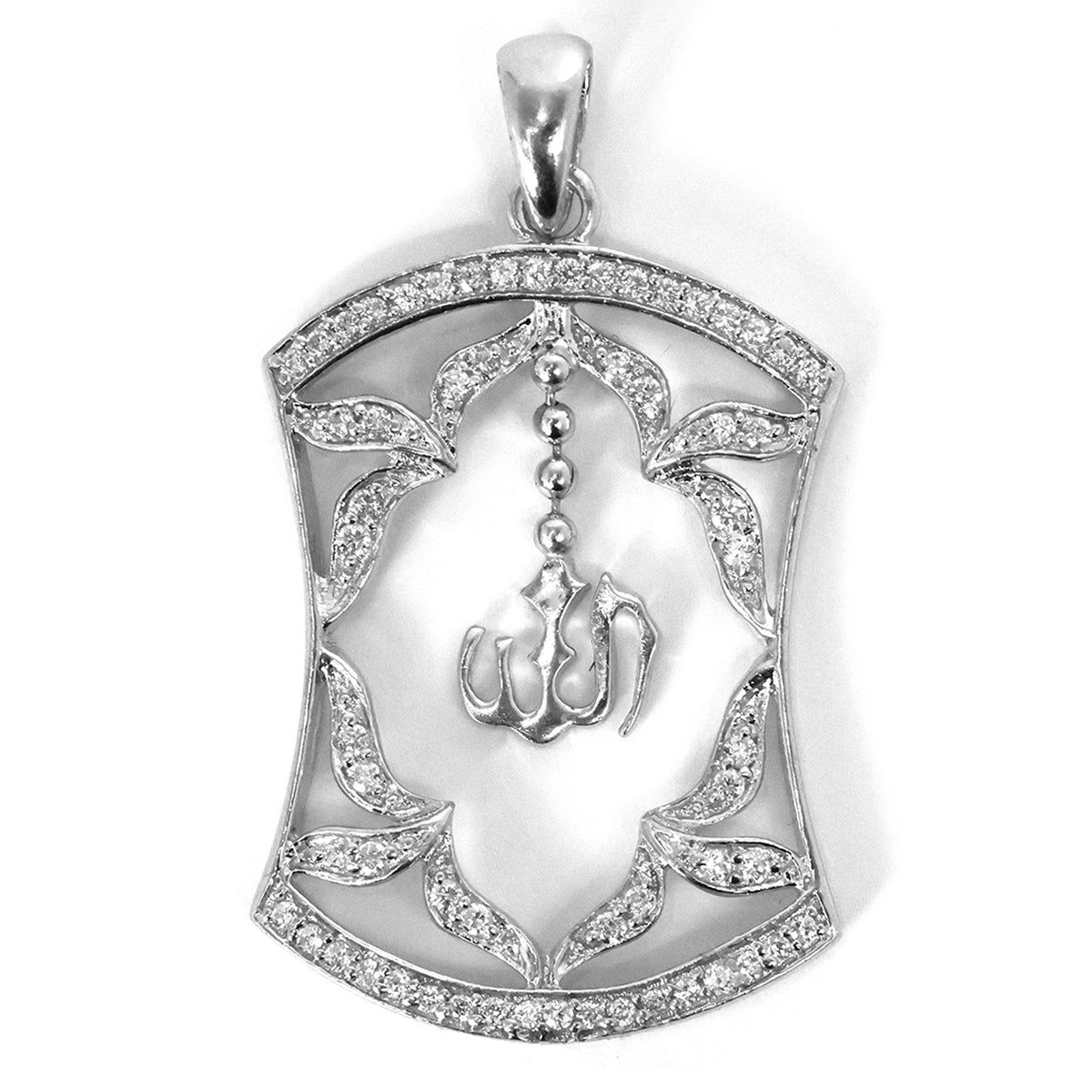 Silver pendant with intricate design and central emblem on a white background