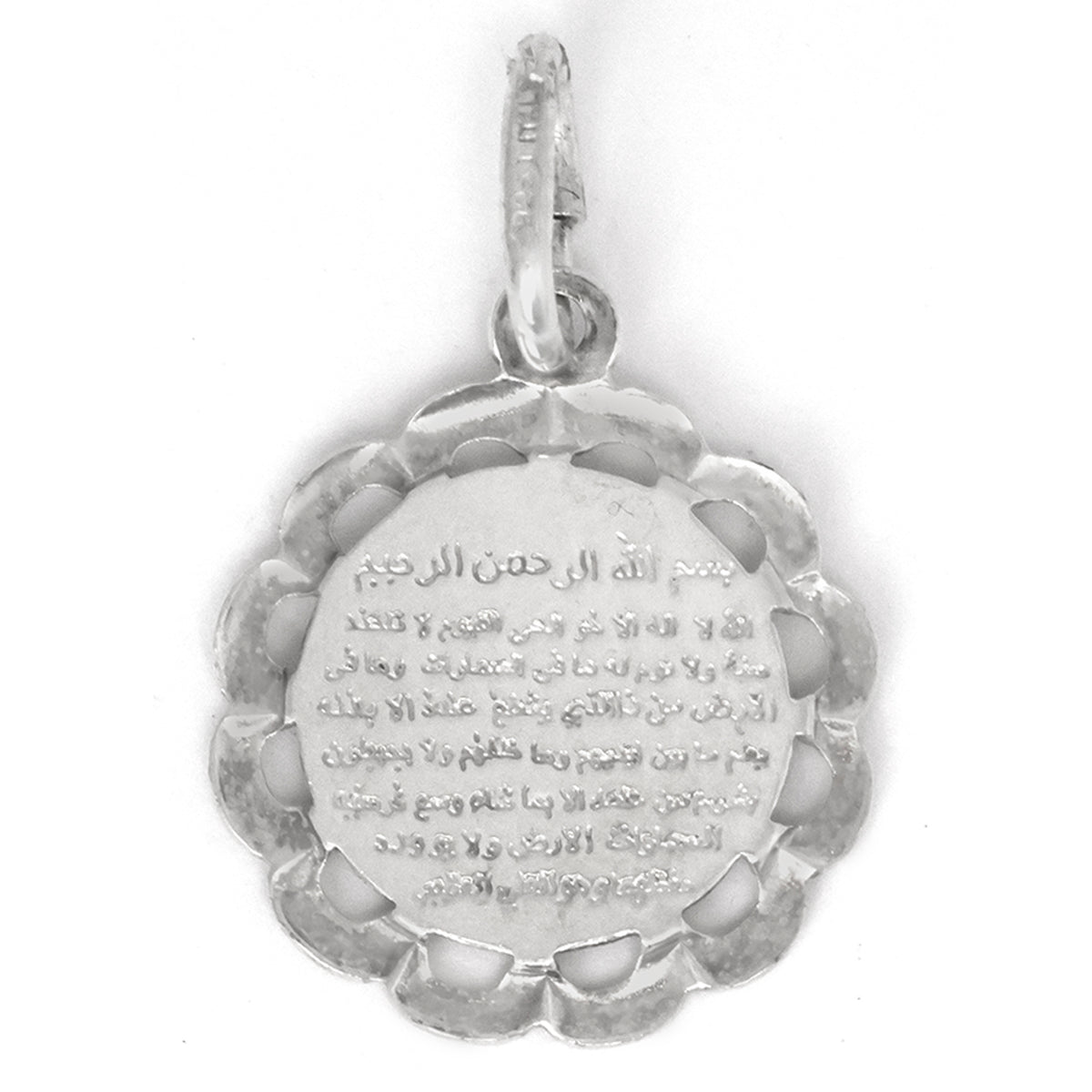 Silver pendant with engraved text on a white background