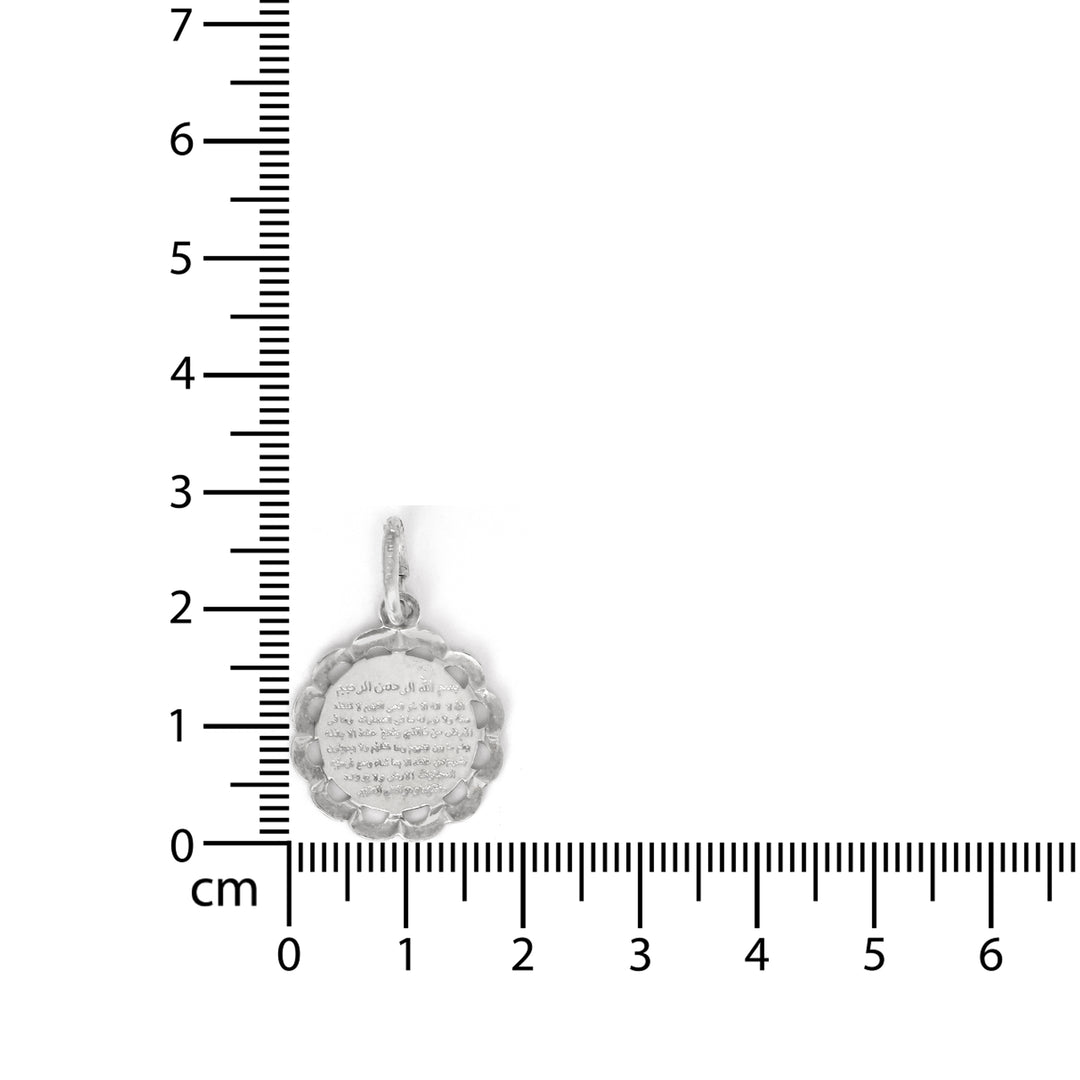 Silver Pendant – Arabic Calligraphy Disc