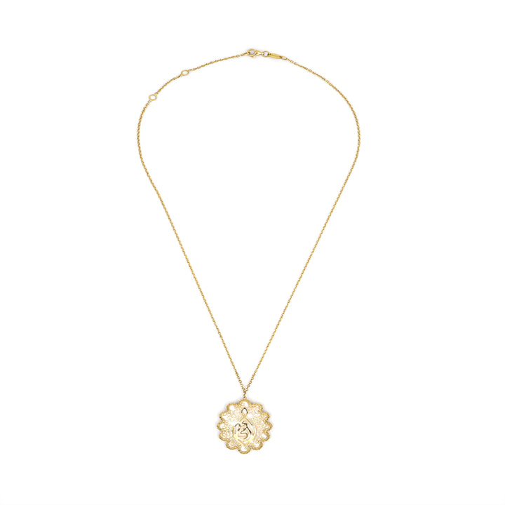 18K Necklace