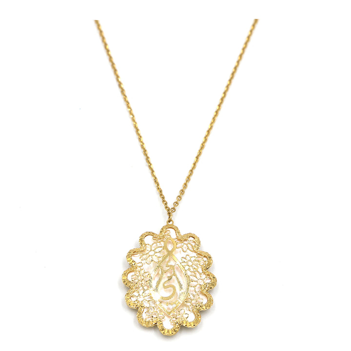 18K Necklace