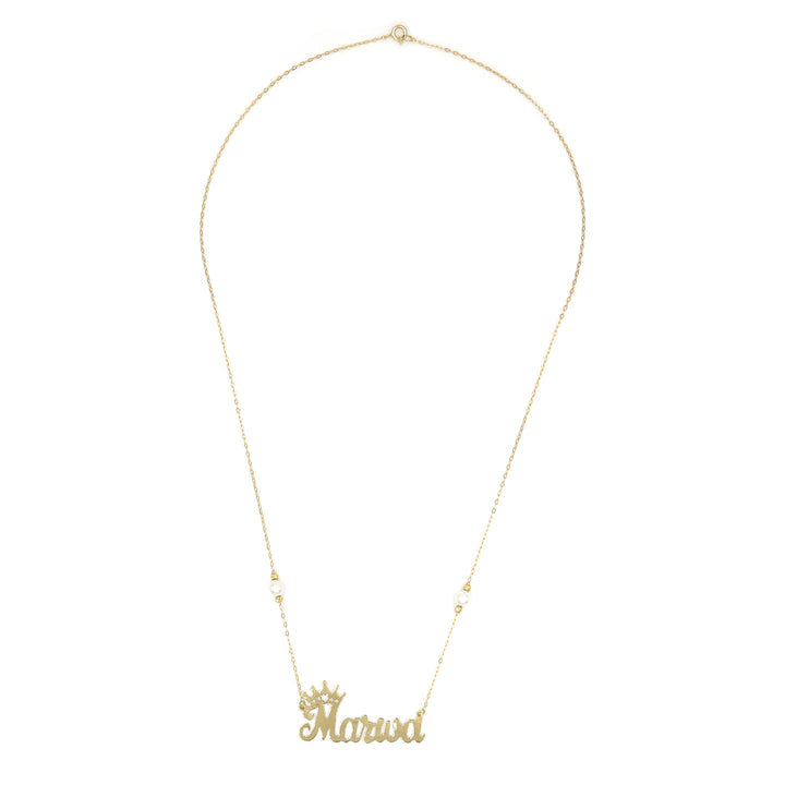 18K Gold Marwa Name Necklace