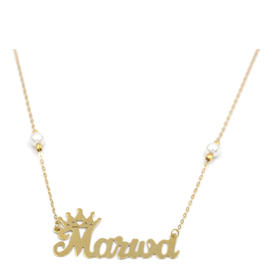 18K Gold Marwa Name Necklace